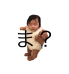 入尾（個別スタンプ：4）