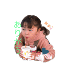 入尾（個別スタンプ：5）