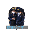入尾（個別スタンプ：15）