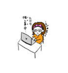 推し事しましょ！（個別スタンプ：1）