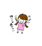 推し事しましょ！（個別スタンプ：2）