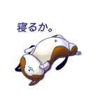 ぬいぐるみのねこさん（個別スタンプ：2）