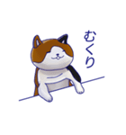 ぬいぐるみのねこさん（個別スタンプ：7）