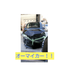 オーマイカー（個別スタンプ：5）