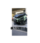 オーマイカー（個別スタンプ：6）