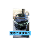オーマイカー（個別スタンプ：8）