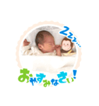 (リヒト)（個別スタンプ：2）