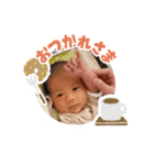 (リヒト)（個別スタンプ：4）