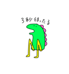 ぴーまんくん（個別スタンプ：6）