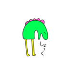 ぴーまんくん（個別スタンプ：8）