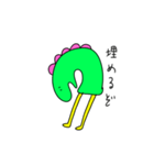 ぴーまんくん（個別スタンプ：30）
