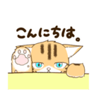 ぬこまみれ (ねこ)（個別スタンプ：1）