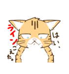 ぬこまみれ (ねこ)（個別スタンプ：5）