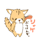 ぬこまみれ (ねこ)（個別スタンプ：6）