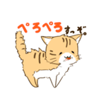 ぬこまみれ (ねこ)（個別スタンプ：7）