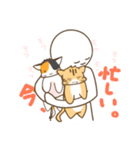 ぬこまみれ (ねこ)（個別スタンプ：16）