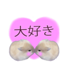 プディングマウスの恋愛日記♡♡（個別スタンプ：5）