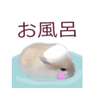 プディングマウスの恋愛日記♡♡（個別スタンプ：22）