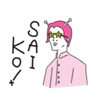 行け！宇宙少年（個別スタンプ：2）