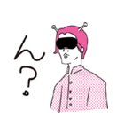 行け！宇宙少年（個別スタンプ：4）