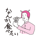 行け！宇宙少年（個別スタンプ：9）