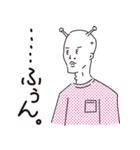 行け！宇宙少年（個別スタンプ：10）