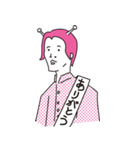 行け！宇宙少年（個別スタンプ：28）