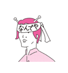 行け！宇宙少年（個別スタンプ：31）