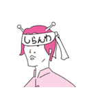 行け！宇宙少年（個別スタンプ：32）