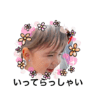 aaa.jjj（個別スタンプ：5）