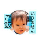 aaa.jjj（個別スタンプ：8）