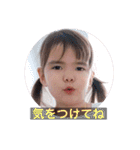 aaa.jjj（個別スタンプ：11）
