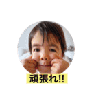 aaa.jjj（個別スタンプ：12）