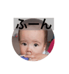 aaa.jjj（個別スタンプ：14）