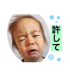 aaa.jjj（個別スタンプ：16）