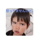 aaa.jjj（個別スタンプ：18）