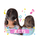 aaa.jjj（個別スタンプ：22）