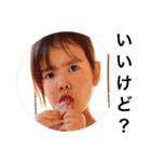 aaa.jjj（個別スタンプ：23）