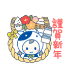 ミルコちゃんスタンプ（個別スタンプ：1）