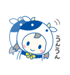 ミルコちゃんスタンプ（個別スタンプ：9）