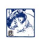 三毛猫タマと、インコのメロンで会話（個別スタンプ：9）