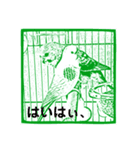 三毛猫タマと、インコのメロンで会話（個別スタンプ：23）