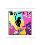 ミチコばあちゃんスタンプ NO4  キャッツ（個別スタンプ：15）