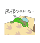 恐竜のぎゃお 3（個別スタンプ：26）