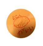 子供が描いたシリーズ3（個別スタンプ：1）