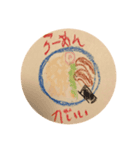 子供が描いたシリーズ3（個別スタンプ：4）