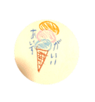 子供が描いたシリーズ3（個別スタンプ：7）