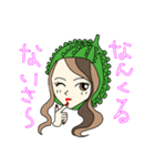 The cutest girlsのLINEスタンプ第1弾（個別スタンプ：1）