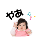 うちのまーちゃん❤️4（個別スタンプ：1）