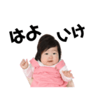 うちのまーちゃん❤️4（個別スタンプ：11）